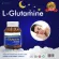L-GLUTAMINE x 3 bottles. Morikami Laboratories L-Glutamine, Mori Morochami, 30 capsules, deep sleep, sleep comfortably, wake up and refreshing, helping to sleep easier.
