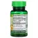 Nature's Truth High Potency Vitamin A 3,000 mcg100 Quick Release Softgels วิตามินเอ 100 ซอฟเจล