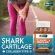 กระดูกอ่อนปลาฉลาม คอลลาเจนไทพ์ทู x 1 ขวด ไบโอแคป Shark Cartilage plus Collagen Type II Biocap Collagen Type 2 คอลลาเจน ไทพ์ ทู
