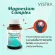 Vistra Magnesium Complex Plus วิสทร้า แมกนีเซียม คอมเพล็กซ์ พลัส 30 เม็ด 1 กระปุก บรรเทาและป้องกันการปวดไมเกรน