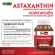 Astaxanthin Extract from Hemato Tokcas Pluvie Bio Cap Astaxanthin Biocap Haematococcus Pluvialis Extract Astazanthin Astaxon Astra