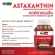 แอสตาแซนธิน สารสกัดจากฮีมาโตค็อกคัส พลูวิเอลิส ไบโอแคป Astaxanthin Biocap Haematococcus Pluvialis Extract แอสต้าแซนธิน แอสตาแซนทีน แอสตร้าแซนทีน