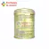 Amado H Collagen _"ป๋องแดง"_ อมาโด้ เอช-คอลลาเจน  1 กระป๋อง200g
