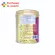 Amado H Collagen _"ป๋องแดง"_ อมาโด้ เอช-คอลลาเจน  1 กระป๋อง200g