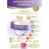 Reduce sugar 31% Pediasure Pia Sure 1+ Venine 400 grams 1 Pediusted 1+ Complete Vanilla 400g