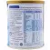 Ensure Ensure Food, complete recipe, vanilla smell, size 400g