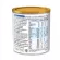 Bestsellers ENSURE ENSURE Sure, 400 grams of grains, 1 can of Ensure Wheat 400G 1 Tin. Complete formula supplement. For adults