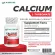 แคลเซียม แอลทรีโอเนต โอเนทิเรล Calcium L-Threonate AU NATUREL แอล-ทรีโอเนต LThreonate แคลเซียม กระดูก แคลเซียม เข่า แคลเซียม ข้อเข่า L Threonate