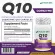 Q10 โอเนทิเรล โคเอนไซม์ คิวเท็น x 1 ขวด Coenzyme Q10 AU NATUREL