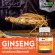 โสมเกาหลี ไบโอแคป สารสกัดจากโสมเกาหลี Korean Ginseng Extract Biocap โสม โสมเกาหลีแท้