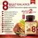 Eight Balance 8balance เอธบาลานซ์ สุดยอดสมุนไพร แบบองค์รวมทั้ง 8ชนิด