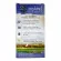 Garden of Life MyKind Organics Men's Once Daily 60 Vegan Tablets วิตามินรวมสำหรับผู้ชาย 60 เม็ด