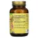 Solgar Bilberry Berry Extract 60 Vegetable Capsules บิลเบอร์รี่ บำรุงสายตา 60 เวจจี้แคปซูล
