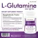 L-GLUTAMINE THE NATURE L-Glutamine, The Nature, deep sleep, sleeps well, alloys, Ludamine L GLUTAMINE, LGLUTAMINE LULUT MINA