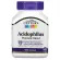 Ready to deliver/authentic/have imported leaves 21st century, acidophilus probiotic blue, 100 capsules, probiotics help the digestive system Digestive system