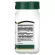 21st Century, Saw Palmetto, 450 mg, 60 Vegetarian Capsules ต่อมลูกหมาก