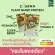 Charnn Plant Based Protein Matcha, world -class plants, easy to eat, suitable for people who love to eat Vig