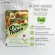 แพ็ค 3 กล่องแถม 2 ซอง Charnn Plant based Protein ฌาน อาหารเสริม โปรตีนจากพืช 100% นมวัวถั่วเหลืองคอเลสเตอรอลไขมัน