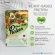 Pack 6 boxes, get 7 sachets Charnn Plant Based Protein, 100% protein supplement, cow's milk, soybean, cholesterol