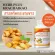 1 Free 1 Herb Plus Krachakao, Herb Plus food supplement, Krachai, white Krachai, extracted 240 mg.
