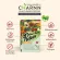 แพ็ค 3 กล่องแถม 2 ซอง Charnn Plant based Protein ฌาน อาหารเสริม โปรตีนจากพืช 100% นมวัวถั่วเหลืองคอเลสเตอรอลไขมัน