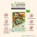 Pack 6 boxes, get 7 sachets Charnn Plant Based Protein, 100% protein supplement, cow's milk, soybean, cholesterol