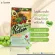 Charnn Plant based Protein ฌาน อาหารเสริม สกัดโปรตีนจาก พืชออร์แกนิค มากกว่า 36ชนิด รสชาติกลมกล่อม คุ้มค่าราคาที่สุด