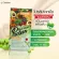 แพ็ค 3 กล่องแถม 2 ซอง Charnn Plant based Protein ฌาน อาหารเสริม โปรตีนจากพืช 100% นมวัวถั่วเหลืองคอเลสเตอรอลไขมัน