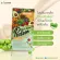 แพ็ค 12 กล่องแถม 16 ซอง Charnn Plant based Protein ฌาน อาหารเสริม โปรตีนจากพืช 100% นมวัวถั่วเหลืองคอเลสเตอรอลไขมัน