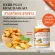 HERB PLUS KRACHAIKAO อาหารเสริม เฮิร์บ พลัส กระชายขาว สารกระชายขาวสกัด เข้มข้นขนาด  240 มก. เสริมสร้างภูมิคุ้มกัน