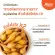 HERB PLUS KRACHAIKAO อาหารเสริม เฮิร์บ พลัส กระชายขาว สารกระชายขาวสกัด เข้มข้นขนาด  240 มก. เสริมสร้างภูมิคุ้มกัน