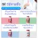 พร้อมส่ง มี4แบบ ,Move Free,75/80/120/200เม็ด,Ultra Triple Action ,Schiff,นำเข้า USA