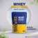 เครื่องดื่มชนิดชง สำหรับคนออกกำลังกาย ชนิดชง Biovitt ไบโอวิต บำรุงฟิ้นฟูอาการเหนื่อยล้า ลดอาการบาดเจ็บไม่มีน้ำตาล