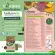 Charnn Plant based Protein MatCha Flavor  ฌาน อาหารเสริม โปรตีนจากข้าวกล้องแท้  โปรตีน 18 g