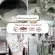 Benefits, smooth skin, strong nails, soft hair, good health, Lizse, collagen, premium