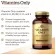 Solgar Vitamins Only 90 Vegetable Capsules วิตามินรวม 90 เวจจี้แคปซูล