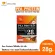 Procare Pea Protein, Whey protein extracted from peas, no caste, no low fat sugar