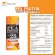 Procare Pea Protein, Whey protein extracted from peas, no caste, no low fat sugar