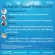 มีโปรทักแชท น้ำมันปลา น้ำมันตับปลา กิฟฟารีน Fish oil GIFFARINE  4 ขนาด  ทานได้ทุกวัย