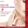 คู่จิ้น ครีมทาคอ ครีมลดเลือน ริ้วรอยผิวคอ Giffarine Astaxanthin + Superme Red Orange Neck Cream ดูแลผิวคอดูอ่อนวัย