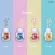 นมเม็ด แคลซีน Giffarine แคลเซียมเด็ก รสโกโก้ High Calcium & Vitamin D