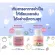 Baby supplement, vitamin, baby, fire - Kids, vegetables and fruits, including Giffarine that do not like to eat vegetables and fruits, Phyto - Kids Giffarine.