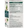 Himalaya Ashwagandha 60 Caplets โสมอินเดียสกัด 60 แคปเลท