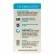 Garden of Life Vitamin Code Raw Vitamin E 60 Vegetarian Capsules Vitamin E 60 Weigi Capsule