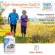 Doctor's Best High Absorption CoQ10 with BioPerine 100 mg 120 Veggie Caps โคเอ็นไซม์คิวเท็น 120 เวจจี้แคปซูล