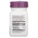 Nature's Way Bilberry 60 Vegan Capsules บิลเบอร์รี่ บำรุงสายตา 60 วีแกนแคปซูล