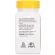 Nature's Way Vitamin B2 100 mg 100 Capsules วิตามินบี 2 100 มิลลิกรัม 100 แคปซูล