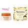 Aveeno Oat Mask 50 g มาส์กหน้าจากข้าวโอ๊ต