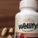 21st Century Wellify! Men's Energy Multivitamin Multimineral 65 Tablets วิตามินและแร่ธาตุรวมสำหรับผู้ชาย 65 เม็ด