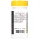 Nature's Way Vitamin B2 100 mg 100 Capsules วิตามินบี 2 100 มิลลิกรัม 100 แคปซูล